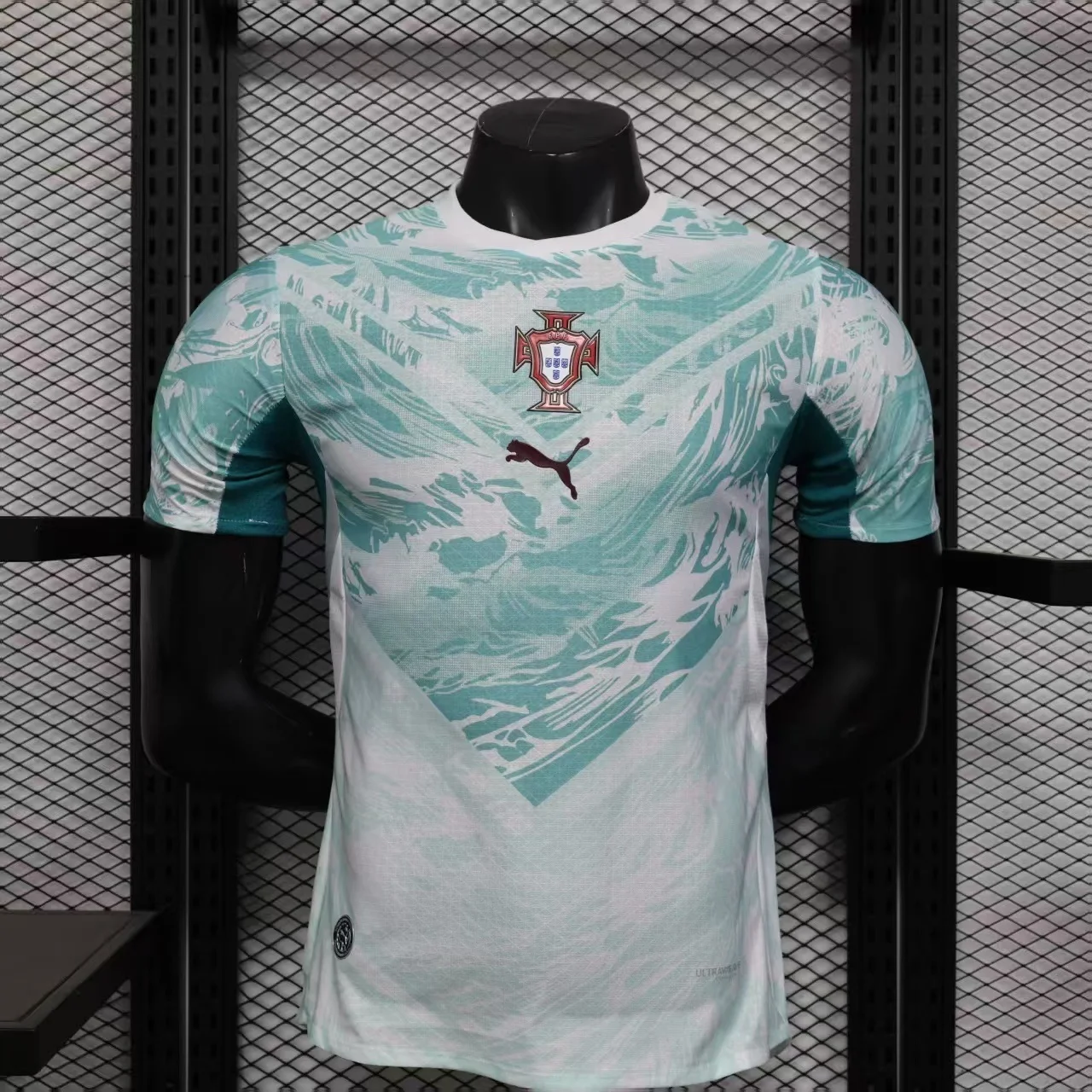 Portugal Away KIT 2026