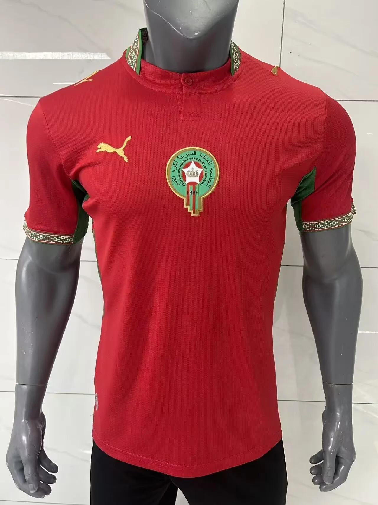MOROCCO HOME KIT  Fan Version 2026