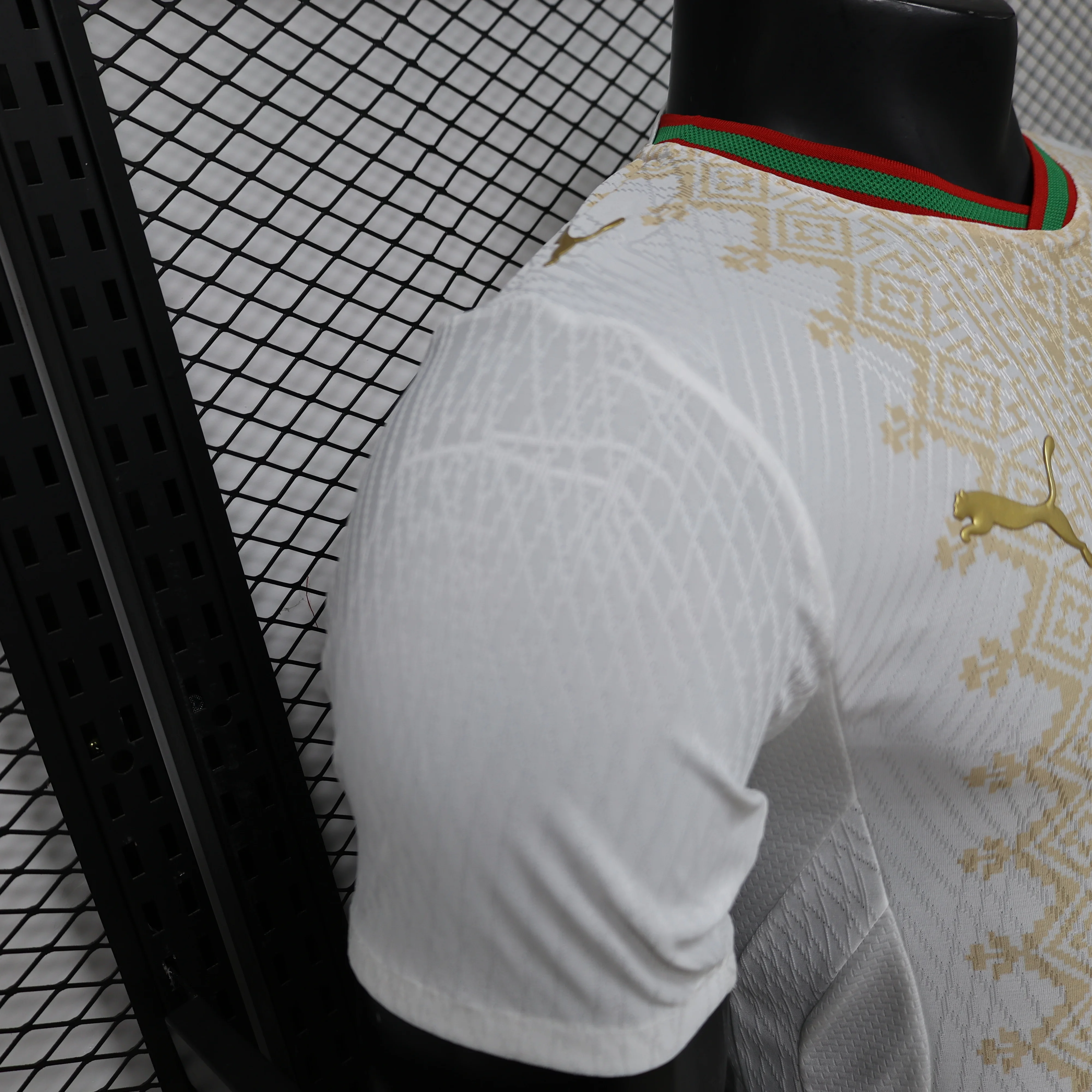 MOROCCO AWAY KIT 2026