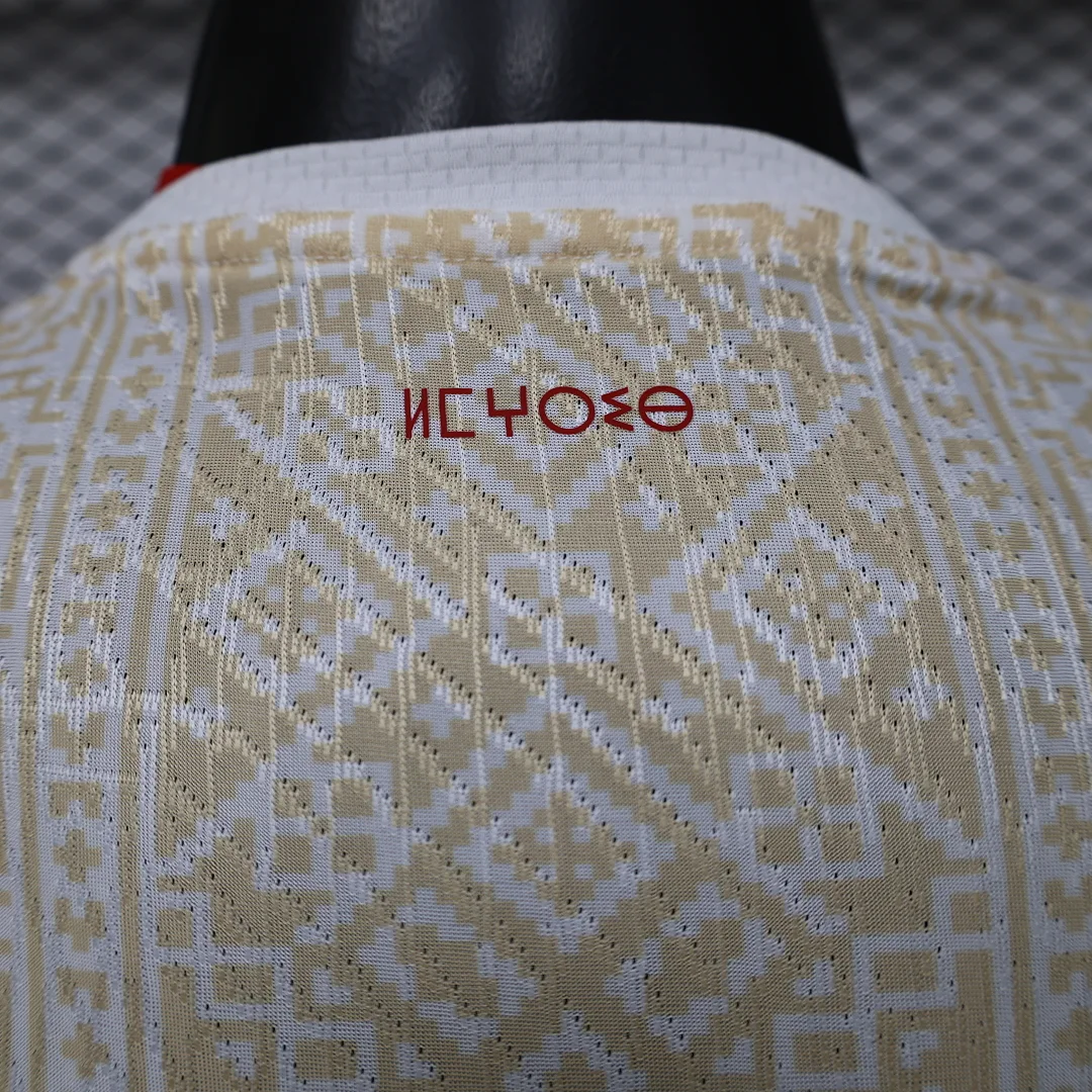MOROCCO AWAY KIT 2026