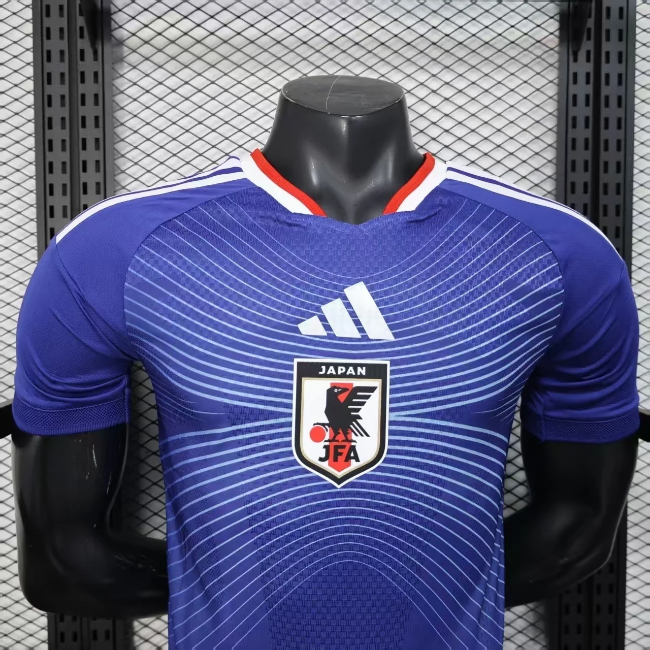 JAPAN HOME KIT 2026