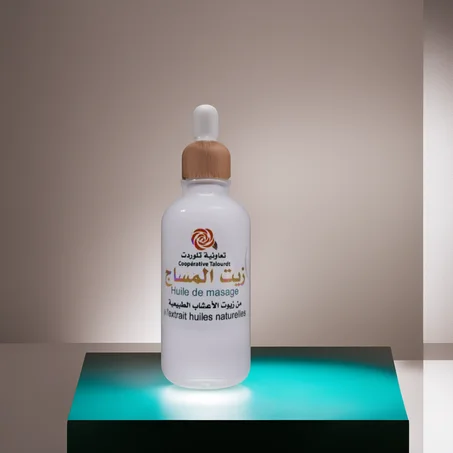 زيت المساج