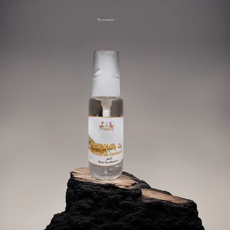 زيت باللبان الذكر