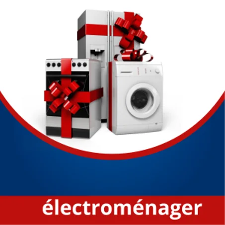 الاجهزة المنزلية