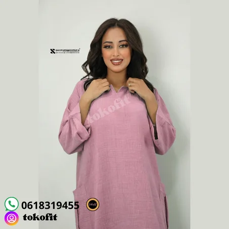 😍كسوة صيفية موديل جديد