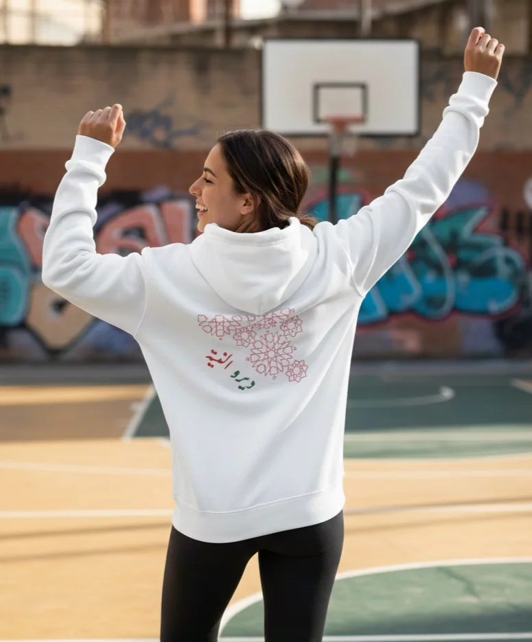 Diro Niya : Portez Votre Ambition