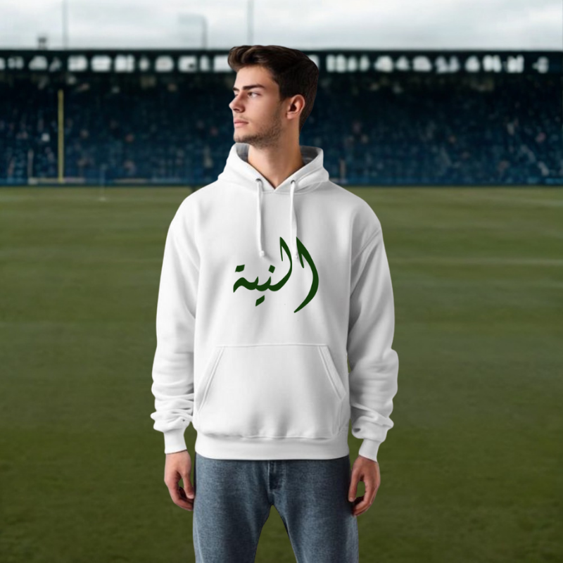 “Diro Niya” – A Foot  Vibes Maroc CAN 2025