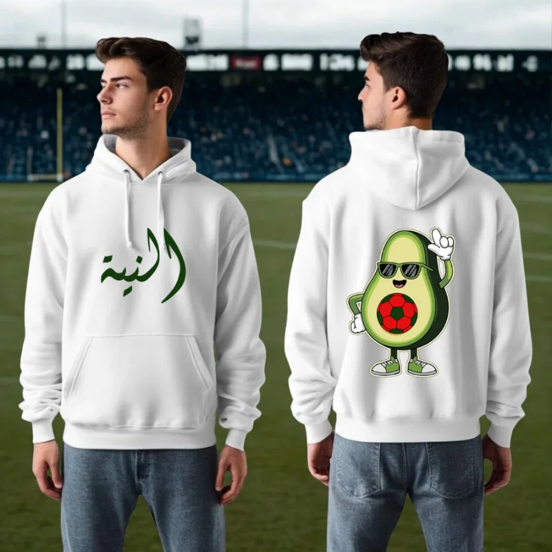 “Diro Niya” – A Foot  Vibes Maroc CAN 2025