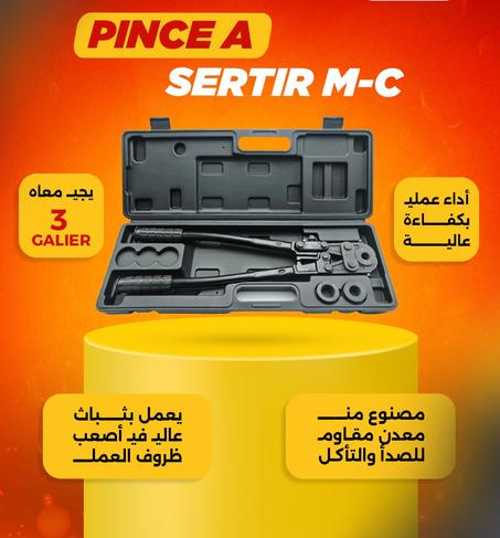 Pince A Sertier MAZA 16ø 20ø 26ø