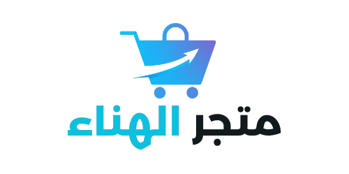 alhanashop