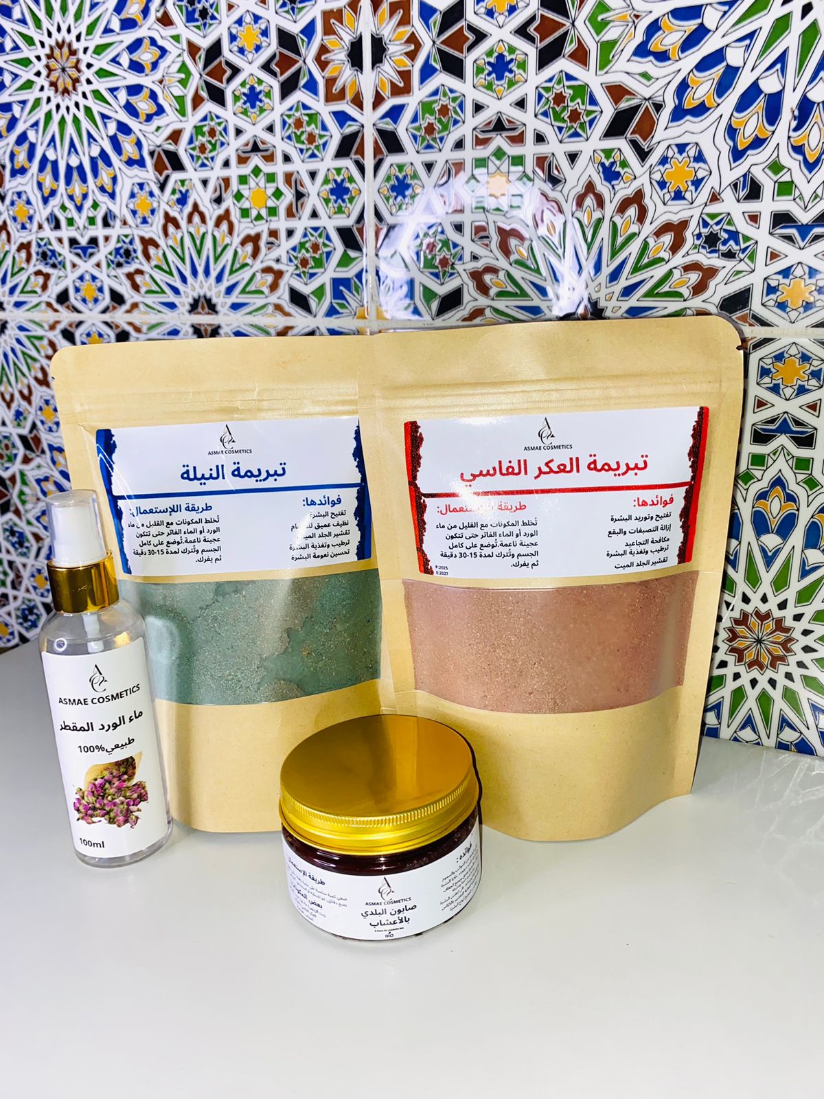 باك الحمام