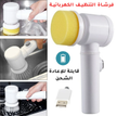 stores/a6e45af79e07819688118ad9b069242e/products/DW9Q2oPLSAUR1ShKzVPsdwqNEwA4Os7bPePeWpEb.png