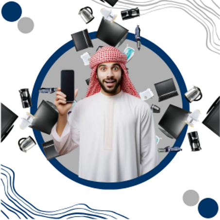 الاكترونيات