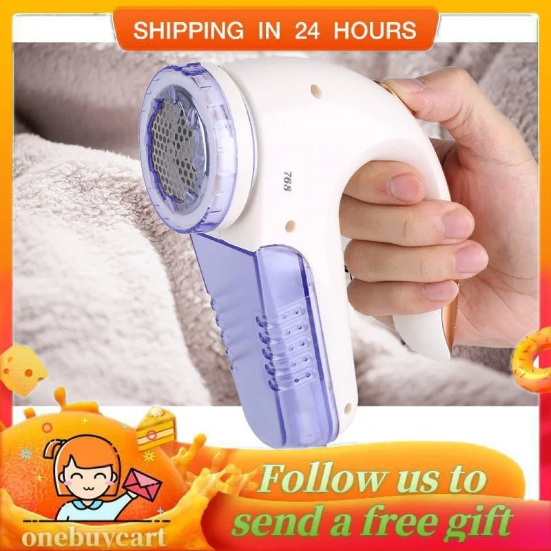 مزيل الوبر الكهربائي من الملابس