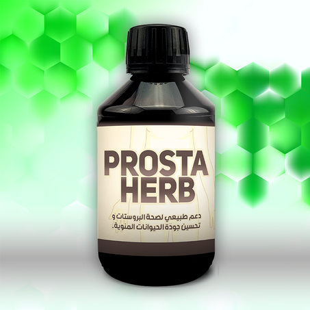 prosta-herbs