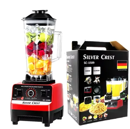 الخلاط الالماني