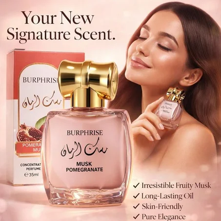 ,BURPHRISE Powder Musk , Pomegranate , Candy