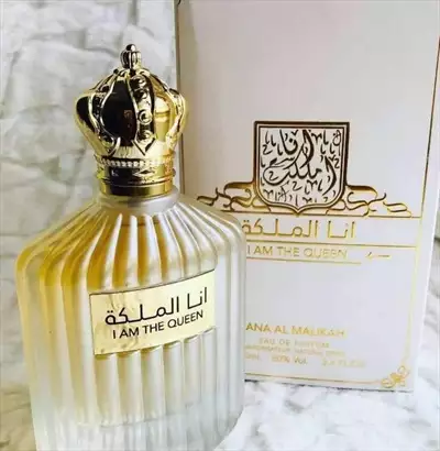 عطر انا الملكة الأصلي
