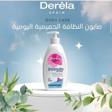 صابون الحماية Derela – نظافة عميقة وحماية مثالية*