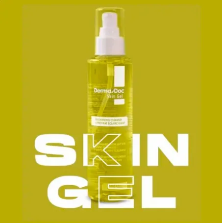 Gel Nettoyant Dermo Car