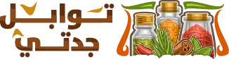 tawabiljaddati