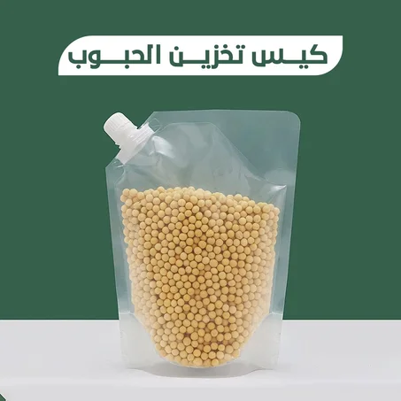 appareil