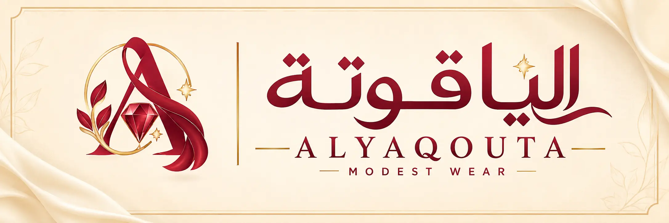 Alyaqouta shop
