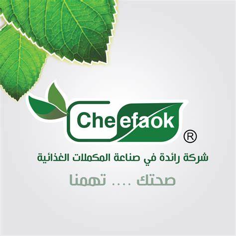 CheefaokLibya