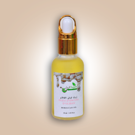 زيت لبان الذكر الأصلي