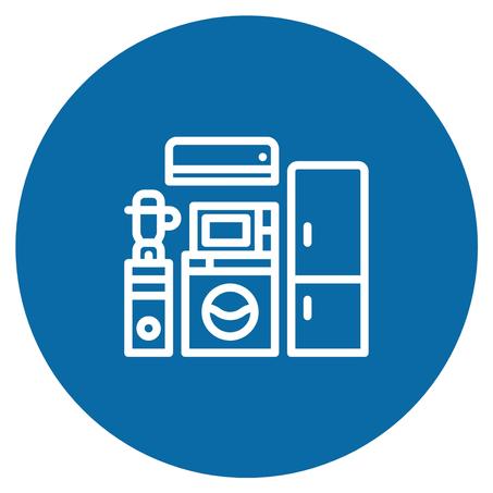 المنزل والمطبخ