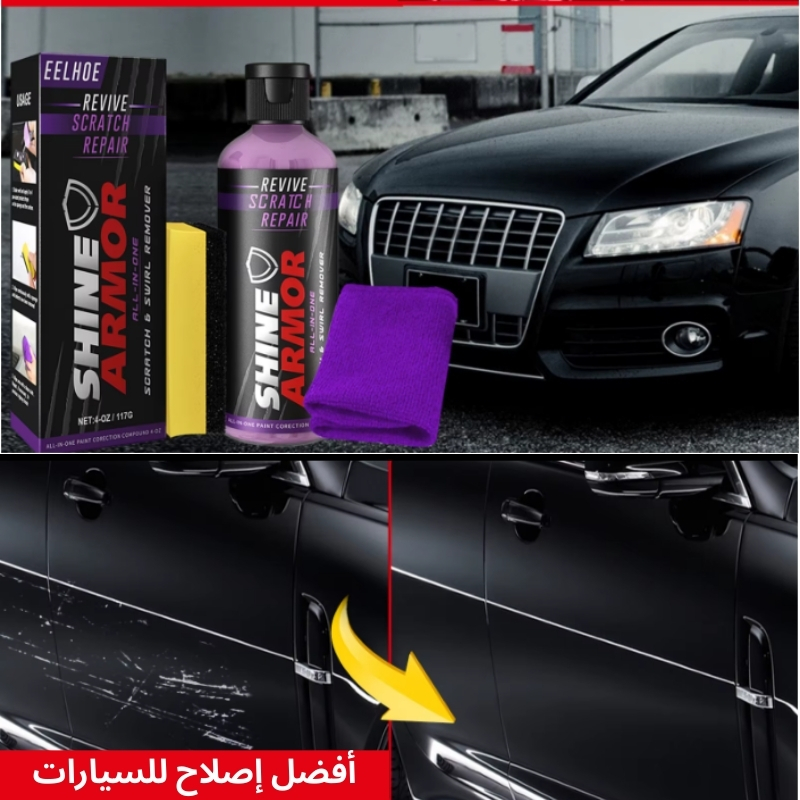 stores/a71d41b61e8c8322a41ee6da468bff90/products/DCmFBFlN2T7Ah6V4Fv6ZKAxvwhvtMFcU4Nvq8uH2.jpg