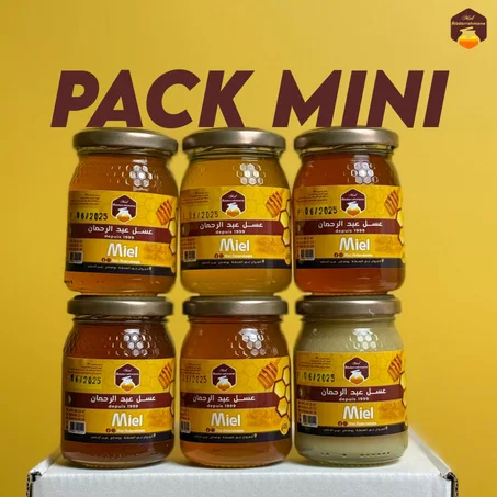 PACK MINI - مجموعة متوسطة