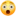 😲