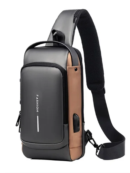 حقيبة صدرية