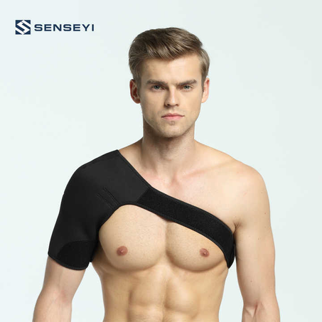 دعامة الكتف المريحة