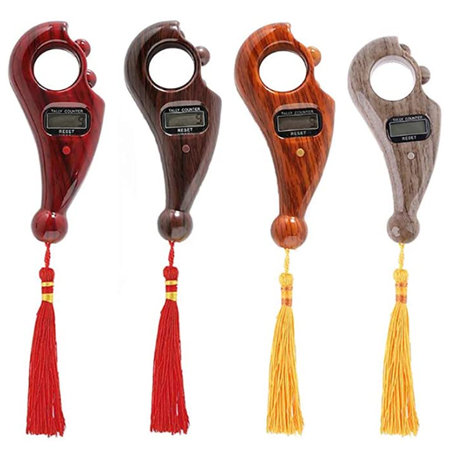 التسبيح الإلكتروني 2021