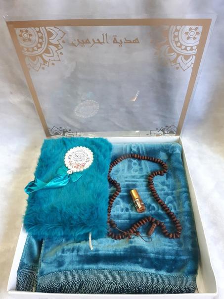 سجاد هدية رمضان