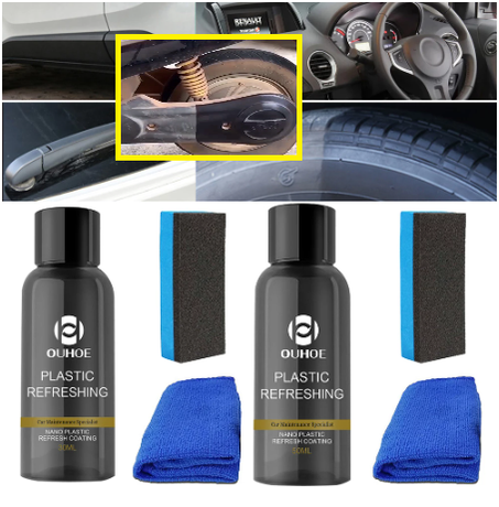 منظف السيارة السحري