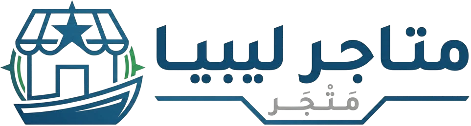 matajerlibya