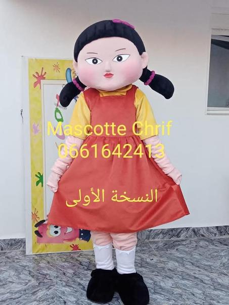 Mascotte La poupée de Squid Game