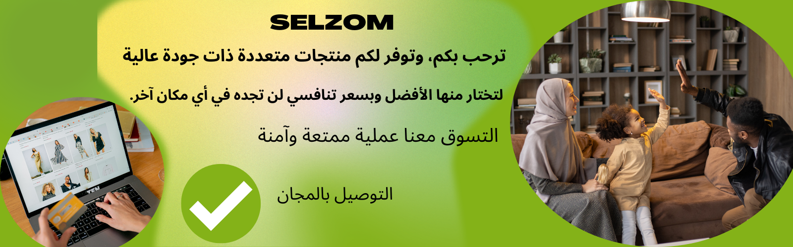 slider-image