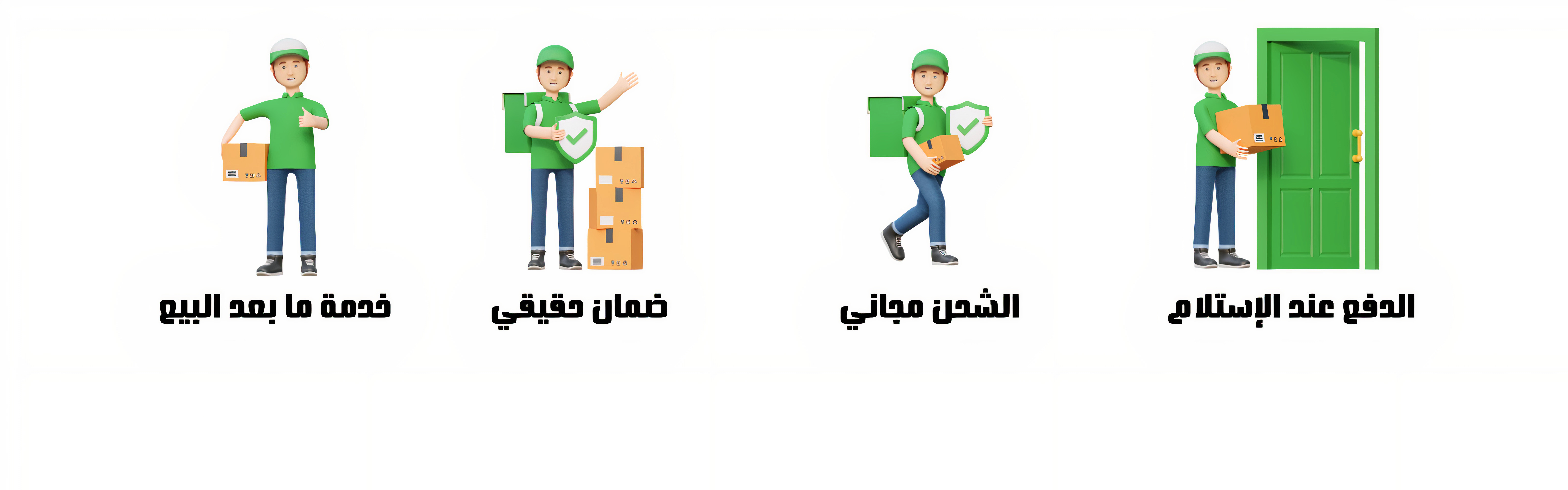 slider-image