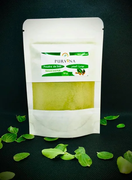بودرة السدر 50 غ