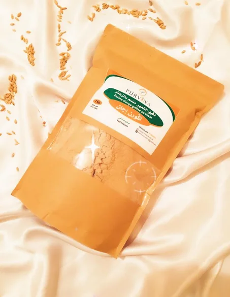 دقيق الشعير منسم بالزعتر( الزميطة) 1 كلغ