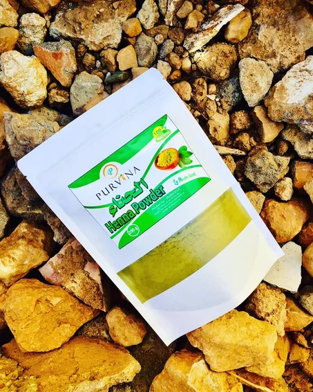 بودرة الحناء 200 غ