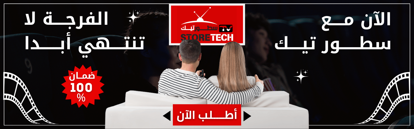 slider-image