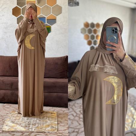 عباية مع الشال والسجادة