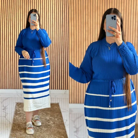 كسوة الصوف انيقة