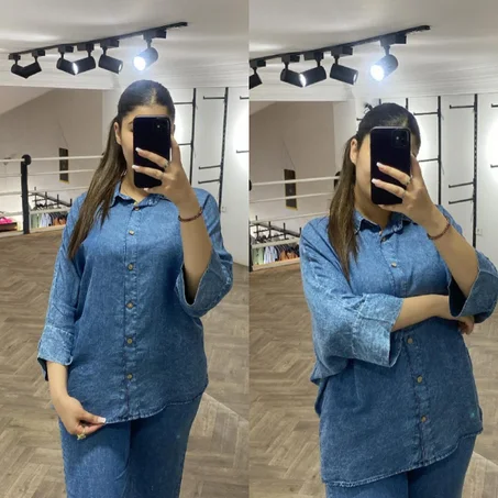 اونسومبل 2 قطع