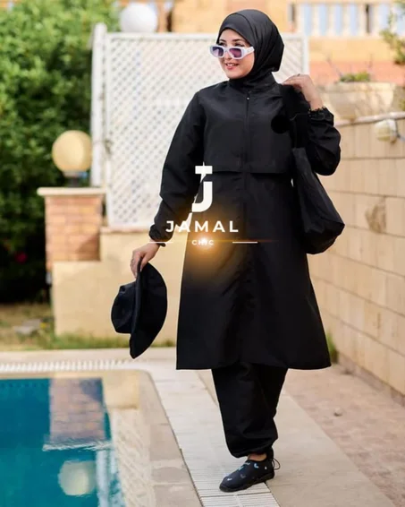 بوركيني  5 قطع